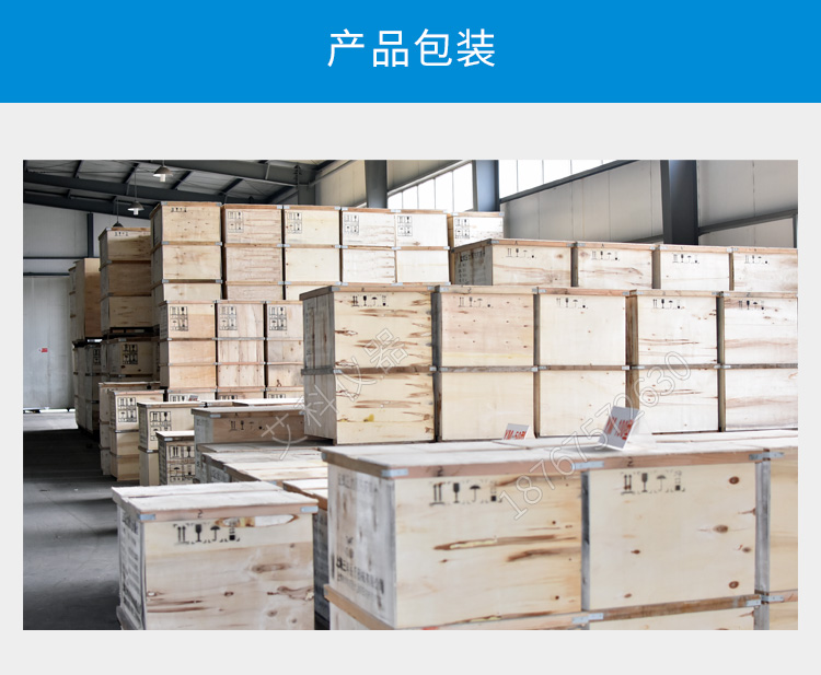 上海三申YM30B不銹鋼立式電熱蒸汽滅菌器高壓滅菌鍋醫(yī)用消毒鍋（自動(dòng)補(bǔ)水型）